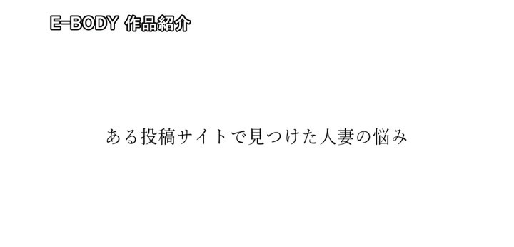 公式無料サンプル 20秒時点