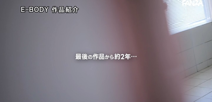 公式無料サンプル 14秒時点