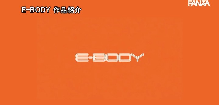 公式無料サンプル 12秒時点