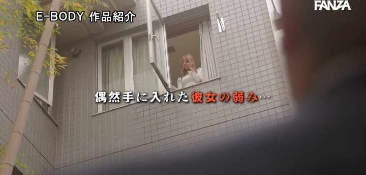 公式無料サンプル 42秒時点