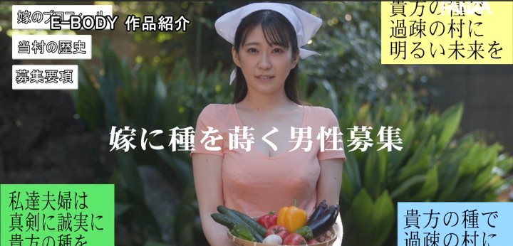 公式無料サンプル 10秒時点