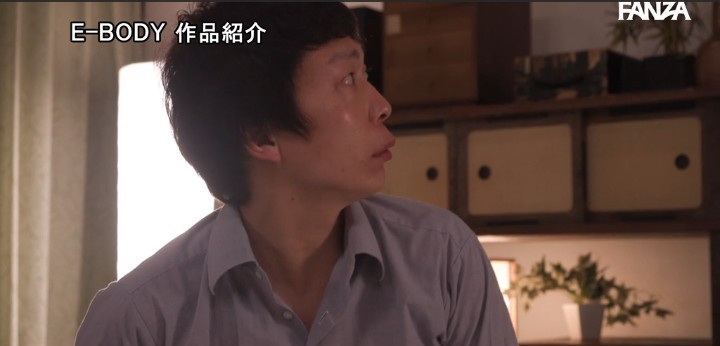 公式無料サンプル 80秒時点