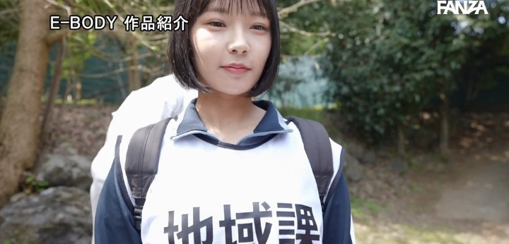 公式無料サンプル 14秒時点