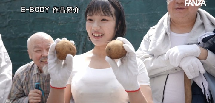 公式無料サンプル 30秒時点