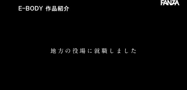 公式無料サンプル 120秒時点
