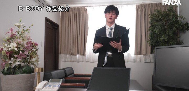 公式無料サンプル 84秒時点