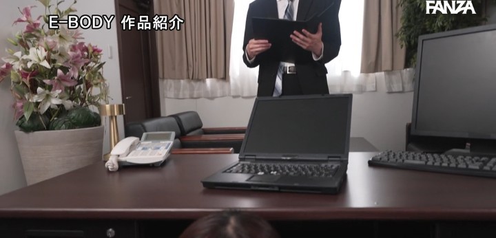 公式無料サンプル 86秒時点