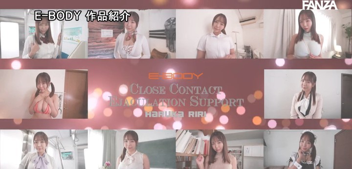 公式無料サンプル 166秒時点
