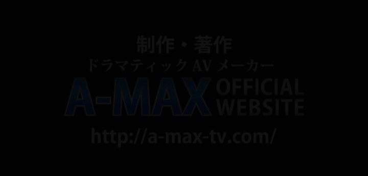 公式無料サンプル 124秒時点