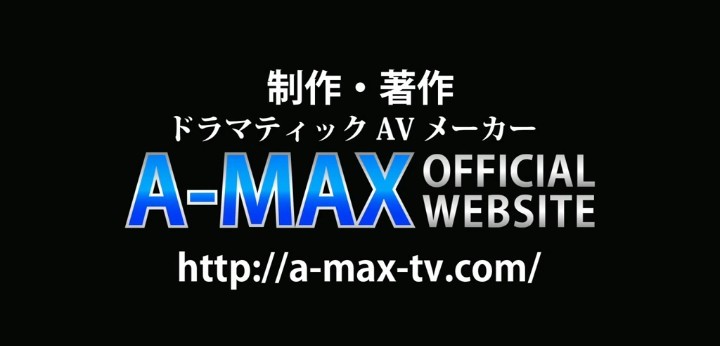 公式無料サンプル 126秒時点
