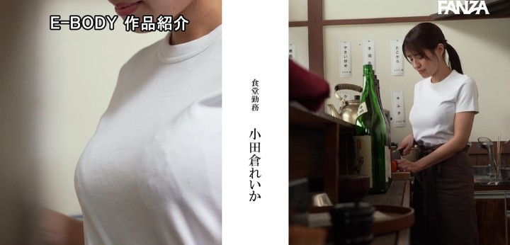 公式無料サンプル 14秒時点