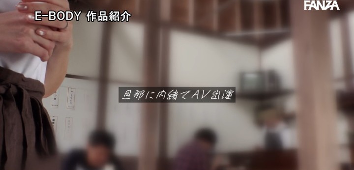 公式無料サンプル 16秒時点