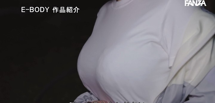 公式無料サンプル 26秒時点