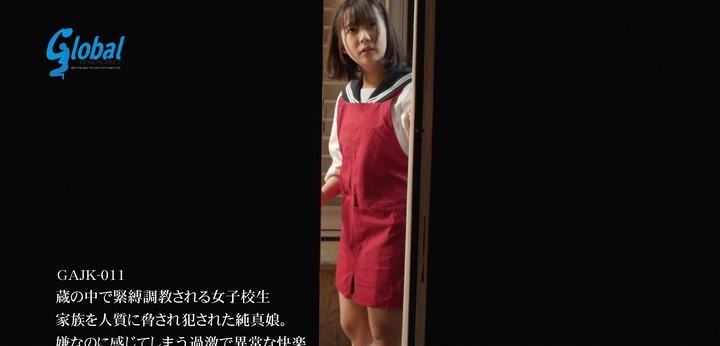 公式無料サンプル 12秒時点