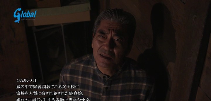 公式無料サンプル 20秒時点