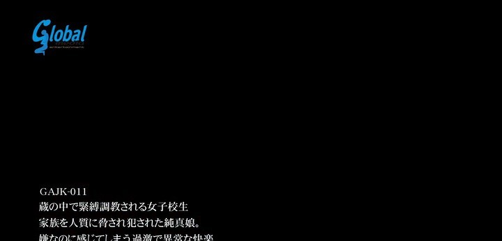 公式無料サンプル 30秒時点