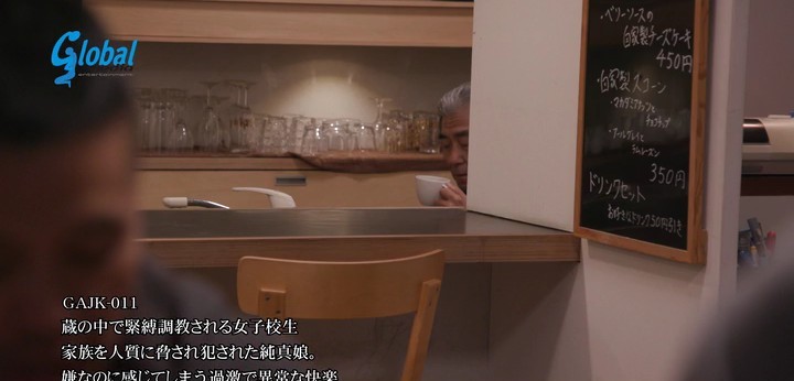 公式無料サンプル 38秒時点