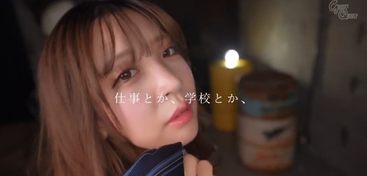 公式無料サンプル 16秒時点