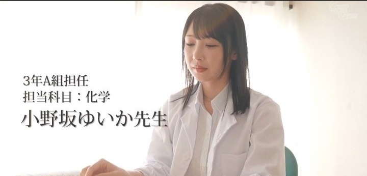 公式無料サンプル 4秒時点