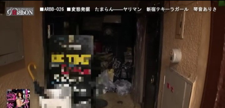 公式無料サンプル 36秒時点