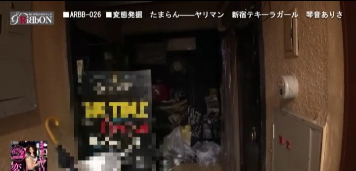 公式無料サンプル 38秒時点