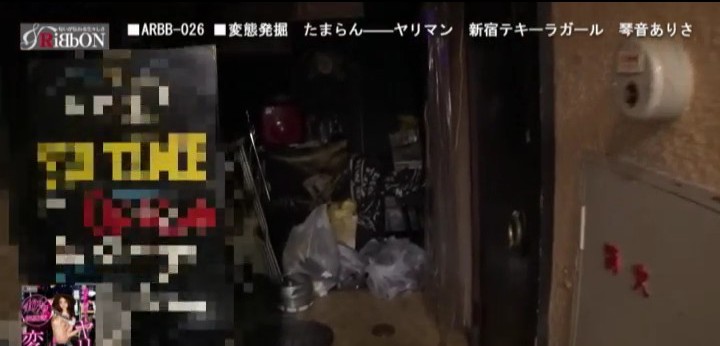 公式無料サンプル 40秒時点