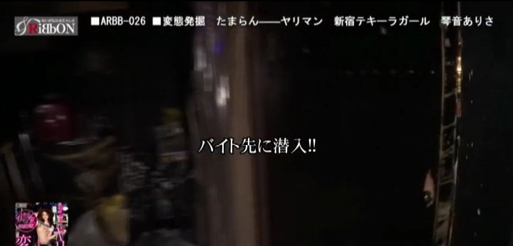公式無料サンプル 42秒時点