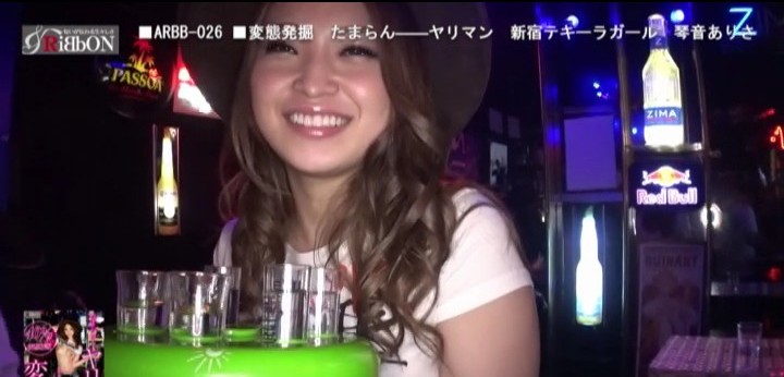 公式無料サンプル 48秒時点