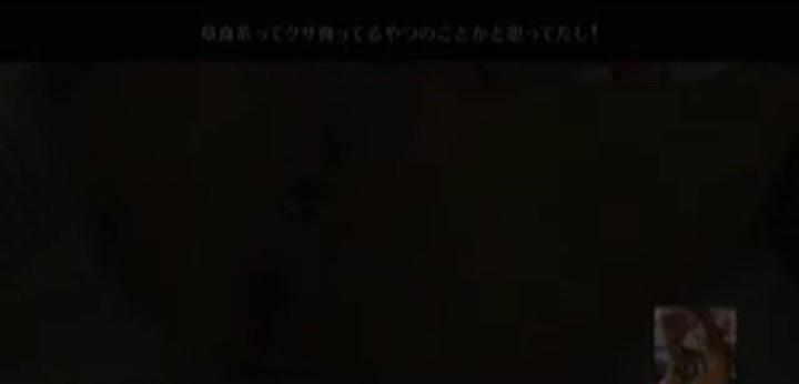 公式無料サンプル 64秒時点