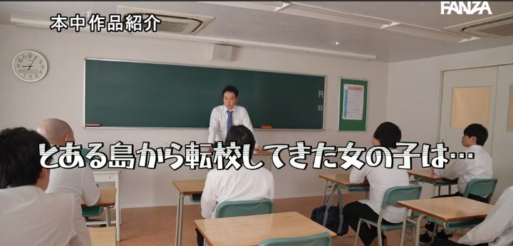 公式無料サンプル 6秒時点
