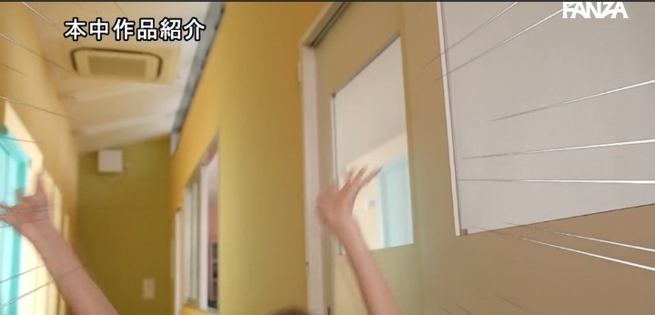 公式無料サンプル 36秒時点