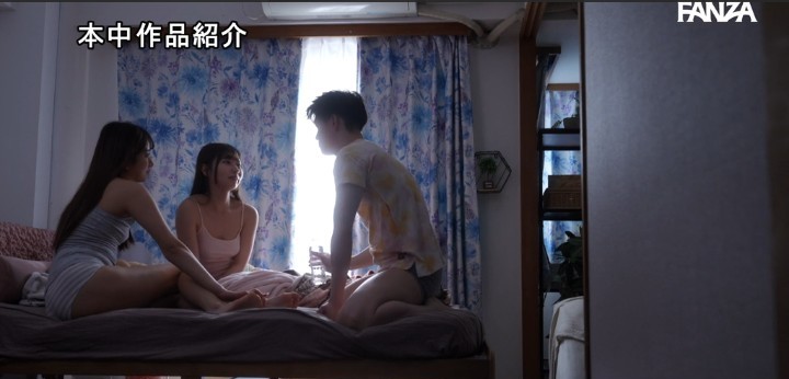 公式無料サンプル 6秒時点