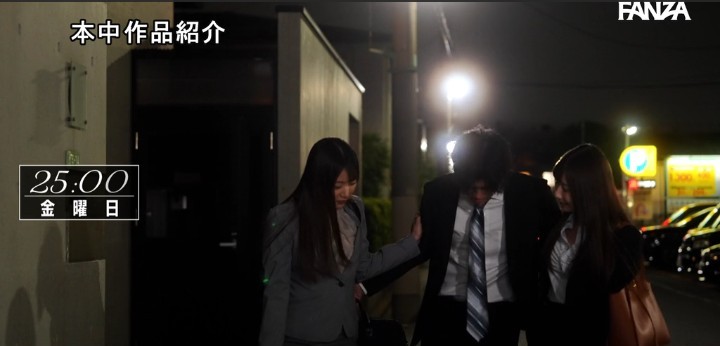 公式無料サンプル 14秒時点