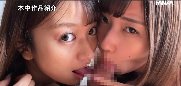 公式無料サンプル 62秒時点