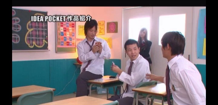 公式無料サンプル 6秒時点