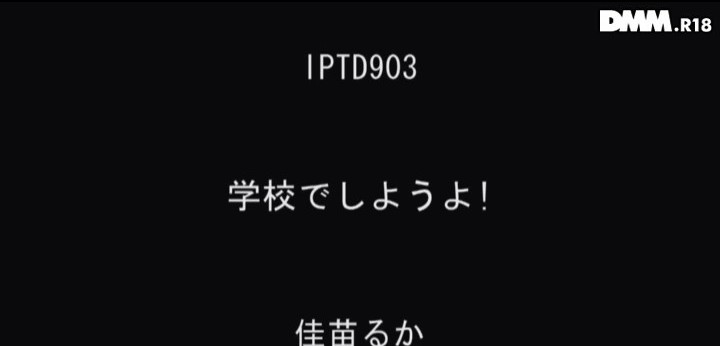 公式無料サンプル 2秒時点