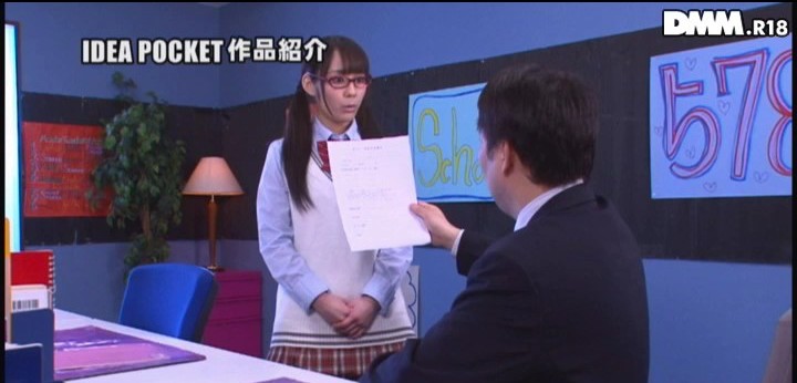 公式無料サンプル 8秒時点