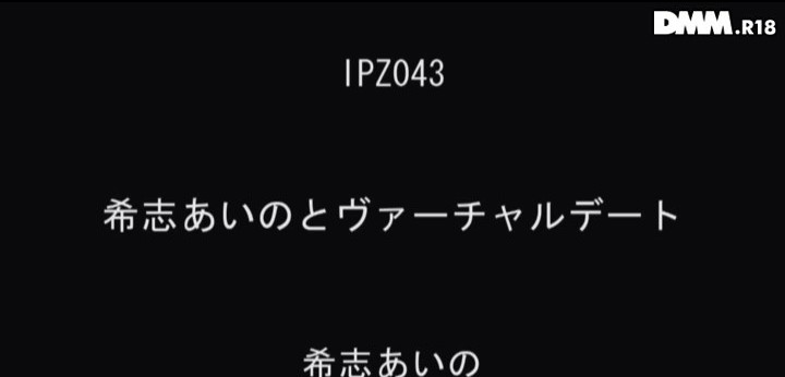 公式無料サンプル 2秒時点