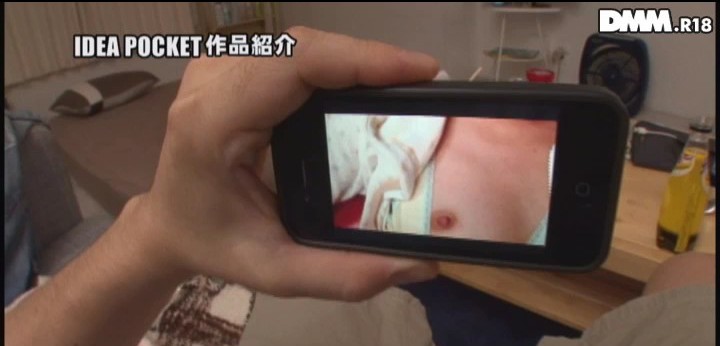 公式無料サンプル 20秒時点