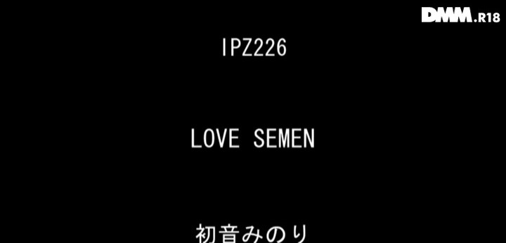 公式無料サンプル 2秒時点