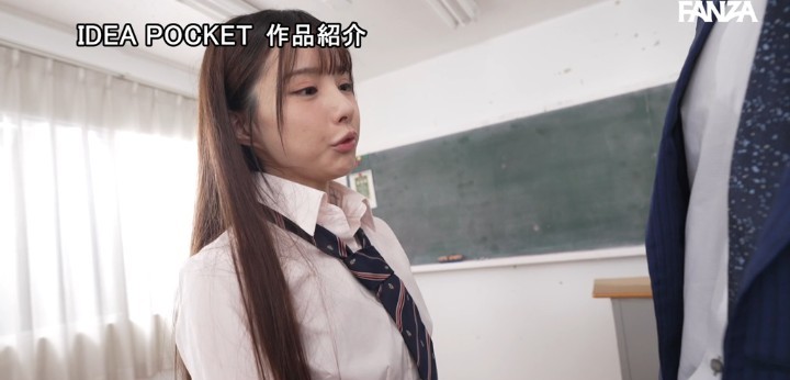 公式無料サンプル 18秒時点