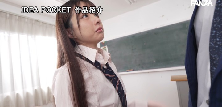 公式無料サンプル 20秒時点