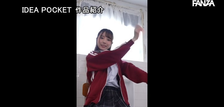 公式無料サンプル 52秒時点