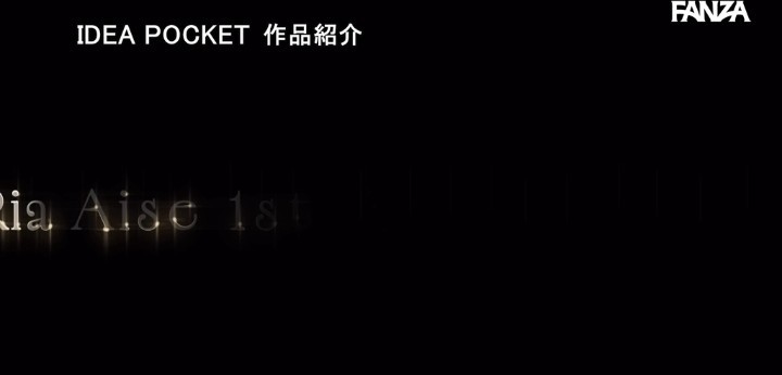 公式無料サンプル 6秒時点