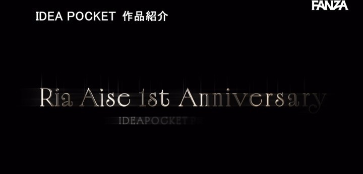 公式無料サンプル 8秒時点