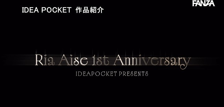公式無料サンプル 10秒時点