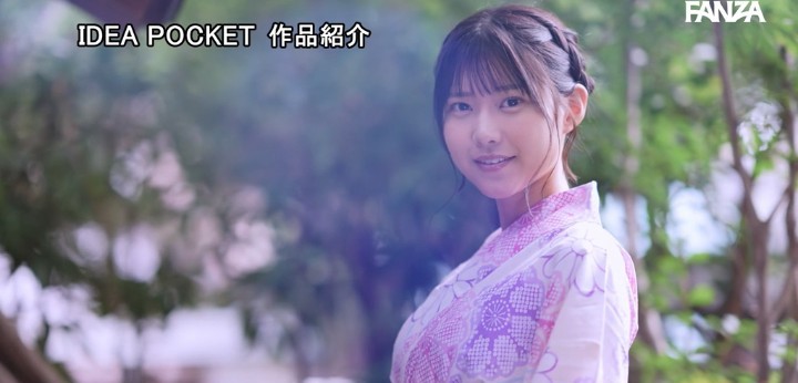 公式無料サンプル 40秒時点