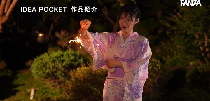 公式無料サンプル 70秒時点