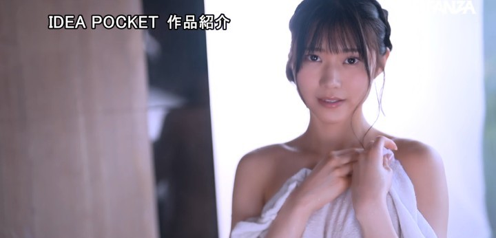 公式無料サンプル 72秒時点
