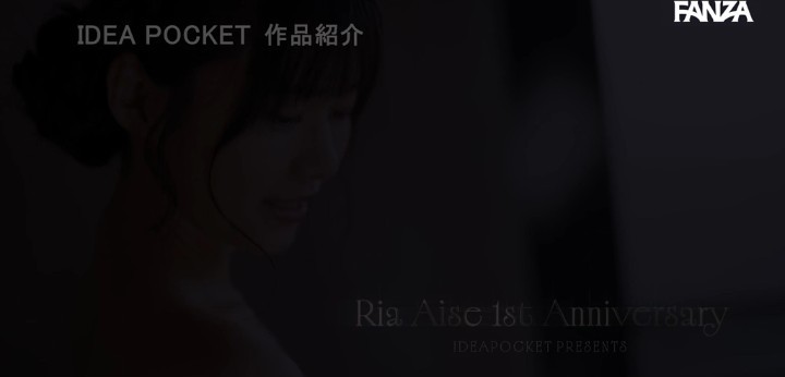 公式無料サンプル 80秒時点